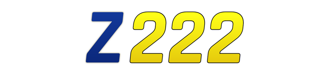 z222 লোগো